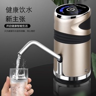 Inligent Automatic Electric Portable Water Pump Dispenser Gallon Drinking Bottle Switch Silent Charging Touch