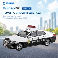 AOSHIMA Snap Kit Toyota Crown Police Car 1/32 Easy Assembly Model