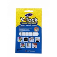 [Bundle of 3]V-tech Reusable Putty Sealant 80g