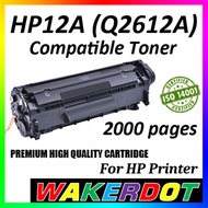 HP 12A Q2612A Laser Toner Cartridge Printer 2612A compatible 12 A M1319f 1020nw 1022 1022n 1022nw