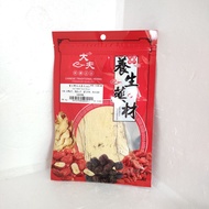 宽片野生北芪片(A2) (Grade A2) Milk Vetch Root