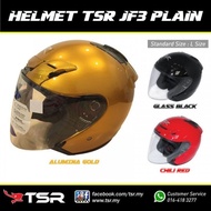 TSR JF3 HELMET VISOR RAINBOW COLOUR | JF3 TSR HELMET VISOR