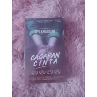 Cagaran Cinta - Siti Khadijah (PRELOVED)