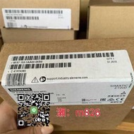 【可開發票】拍前咨詢西門子IM153-1接口模塊6ES7153-1AA03/2BA02/