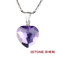 Stone Note Amethyst Necklace-Stealing Heart