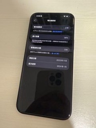Apple iPhone 15 Pro Max 1TB 深藍色 98%電