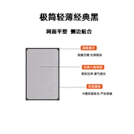 Stream Tank Anti-Fish Jumping Tank Net Magnetic Fish Tank Anti-jumping Net Fish Tank Head Fish Tank 