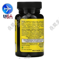 U.S. Jarrow methylcobalamin B12 1000mcg active folic acid 400mcg lemon flavor lozenges