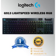 Logitech G913 KEYBOARD Model : G913-GAMING-KB(TACTILE)