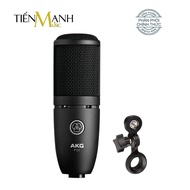 [Chính Hãng] AKG P120 Micro Vocal Condenser Thu Âm Phòng Studio Mic Biểu Diễn Chuyên Nghiệp Micropho