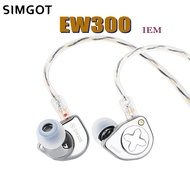 SIMGOT EW300 1DD+1Planar+1PZT Hybrid Driver IEM HIFI Earphones with Detachable Nozzles Silver-Plated