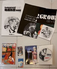 Underground 地底乐团 CD  1+2 / 利志達 漫畫