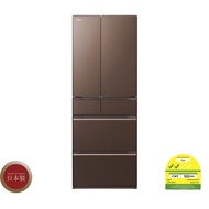 Hitachi RKWC570KS - XW/XH 437L Smart Multi-door Fridge