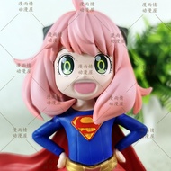 [Spy House Wine] Supergirl Arnia GK