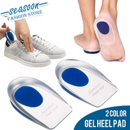 Insole Bantal Sisipan Sepatu Bahan Gel Silicone Untuk Perawatan Nyeri Radang Kaki Plantar Fasciitis