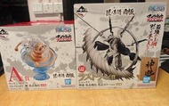 海賊王一番賞 A賞＆尾賞