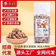 Vacuum Cashew Nuts Vietnam Snack Food Tiger Skin Nuts Cashew Kernels Original Flavor Bulk Vietnam Wh