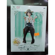 Agent Version SQ Jingpin Doll Fleet Nursery Collection Bizu Afternoon Tea Ver.