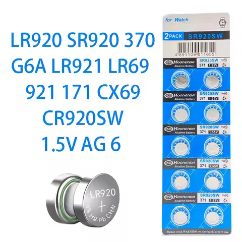 20/60/110PCS LR920 AG6 Button Batteries SR920SW 171 371 370 LR69 LR921 G6A SR920 1.55V Alkaline Coin