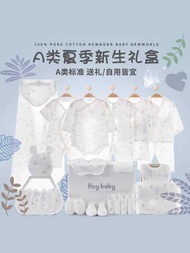 British Next Kiss Newborn Baby Born Meeting Gift Male Female Baby Summer Pure Cotton Clothes Set Gif