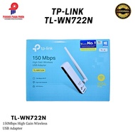 Tp-link TL-WN722N 150Mbps High Gain Wireless Wi-Fi USB 2.0 Adapter/Dongle