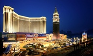 澳門威尼斯人酒店 (The Venetian Macao)