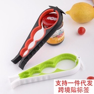 Multifunctional Bottle Opener Cap Opener 4-in-1 Beer Opener Can Opener Bottle Cap Opener Jar Opener 