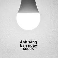 10 Bóng Đèn LED 12W E27/E14 Siêu Sáng 1200 Lumen Tương Thích Với Đèn Xông Tinh 120W Cho Phòng Khách-