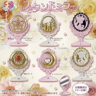 UTB 030  sailor moon  美少女戰士扭蛋 鏡  - black lady