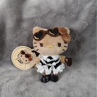 Kitty Keychain Chagee x Tea Collection