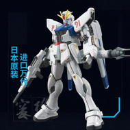 Bandai | White F91 Gundam Model Kit 1/144 Scale