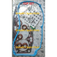 Proton Wira 1.6 4G92 / Wira 1.8 4G93 SOHC (Single Cam) Top Set Gasket / Overhaul Full Set Racing Qua