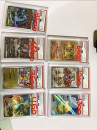 Pokemon PSA 10鑑定卡/CGC 不議價