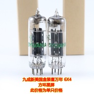 New Sylvania HiFi Electronic Tube 6X4/EZ90/CV493/6Z4/6202 Square Ring 6x4 High Quality Audio Visual 