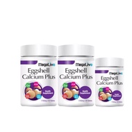 [FM PHARMACY]*Voucher* MegaLive Eggshell Calcium Plus (45s x 2 + 15s tablets) [EXP: 11/2023] Element
