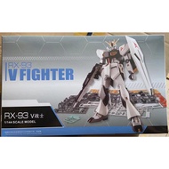 ♞MODEL HG SCALE 1/144 HG RX-93V FIGHTER