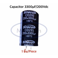 3300uf 200V Capacitor 3300uf/200vdc 200v3300uf 85C Size 35x60mm Quantity 1 Piece