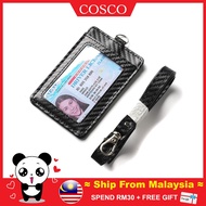 COSCO B218 Pass Holder Lanyard Strip id Holder Pass Card Holder Student Card Holder ID Card Holder