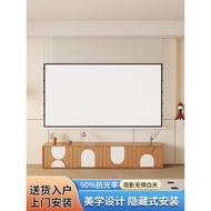 Xiongjue Electric Drop-Down Projection Screen, 100/120-Inch, 3D/4K, Anti-Light Ceiling Mount, Hidden