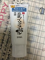 SANA 豆乳美肌洗面乳 150g