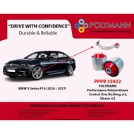 Polymann BMW F10 ( 2010 - 2017 ) Front Control Arm (Big) Polyurethane PU Bush (Not Silicone Bush, No
