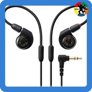 【Direct from JAPAN】
Audio-Technica ATH-E Series Monitor Earphones - Wired with Detachable Cable, 6.3