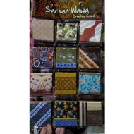 7x7 batik greeting card