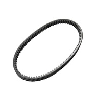 Genuine Belt HONDA FORZA350 ADV350 23100-K1B-T02 Ordered From The Center 1