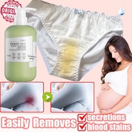 100% original Japan Women's Underwear Detergent Special Fragrance Laundry Detergent Sterilization An