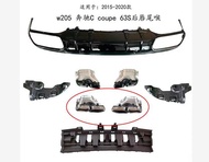 บล็อกท้ายรถยนต์แบบสี่ประตู AMG C63C43 Mercedes Benz C-Class W205 สองประตู สปอร์ต วินด์ชัตเตอร์ บล็อก