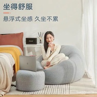 🛒ZZLazy Sofa Bean bag Fabric Sofa Single-Seat Sofa Chair Fabric Residential Furniture Sofa G3Q9