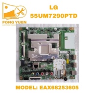 LG TV MAIN BOARD 55UM7290PTD