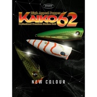 SENSES KAIKO 62 POPPER ( 62mm / 7.7g )