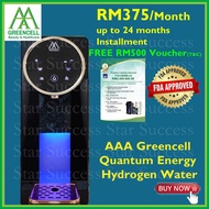 AAA Greencell Quantum Energy Hydrogen Water Processor ✨Diabetes, Hypertension, Cholesterol Cell Repair &amp; Etc✨